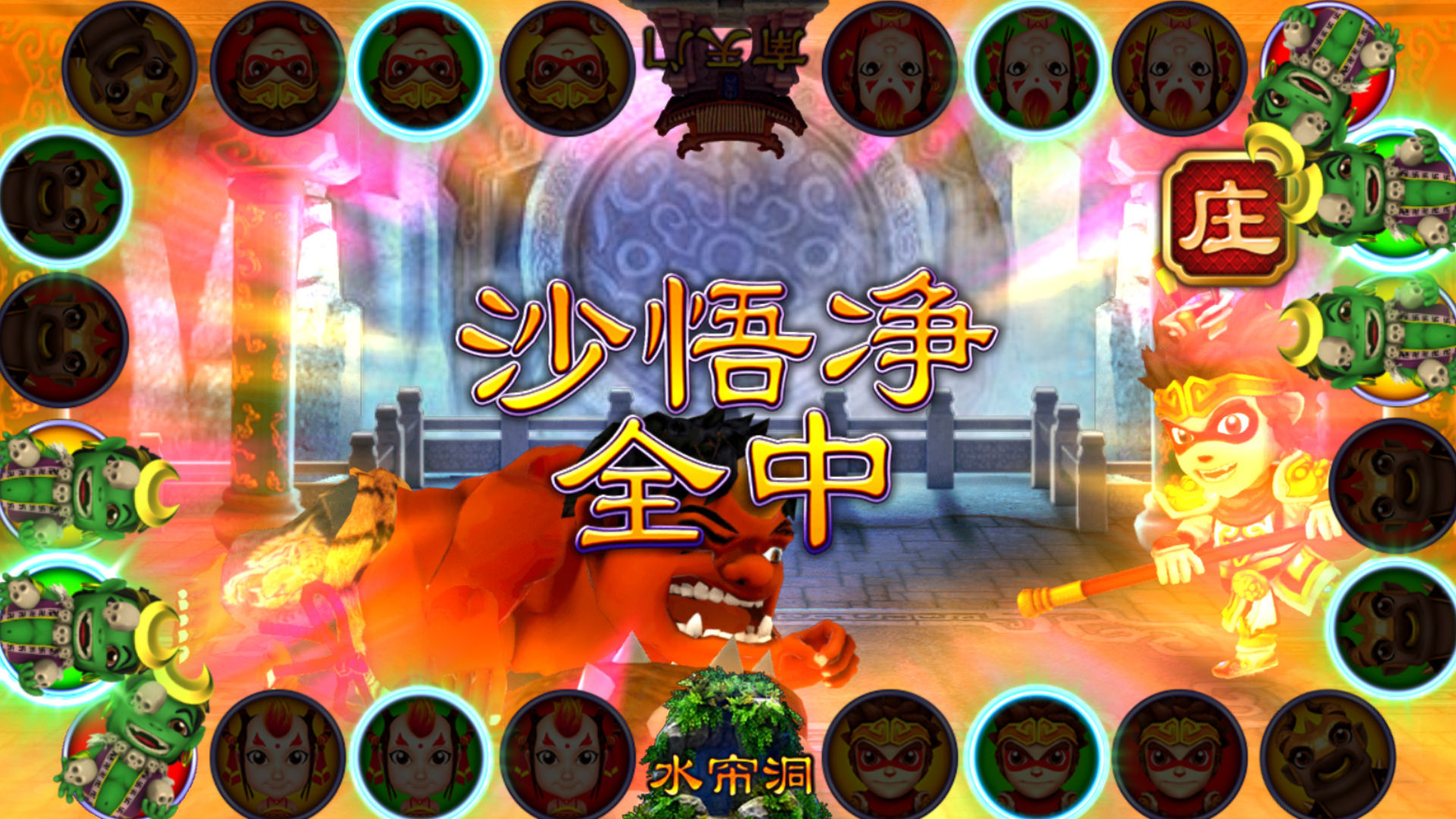 what sport is the best to bet on